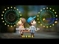 Chann Ve Chann Ve Punjabi New Status WhatsApp Shayari Latest Punjabi Red Screen Punjabistatus Short