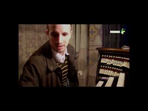 SAŠA GRUNČIČ, orguljaš