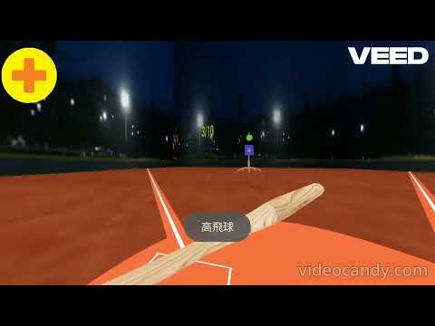 Combo:jump rope & baseball