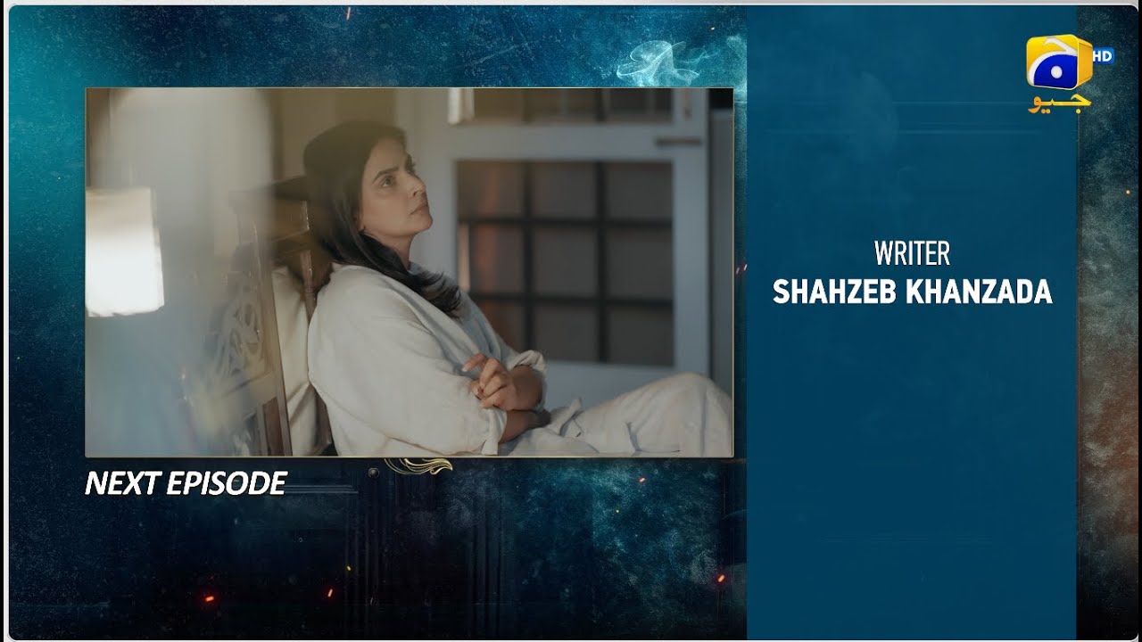 Case No.9 Episode 29 Teaser - 25th December 2025 - HAR PAL GEO