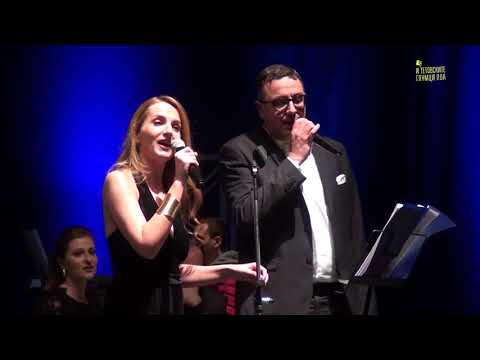 ITGP 2016 - Bube & Gige - Eh, da sakas