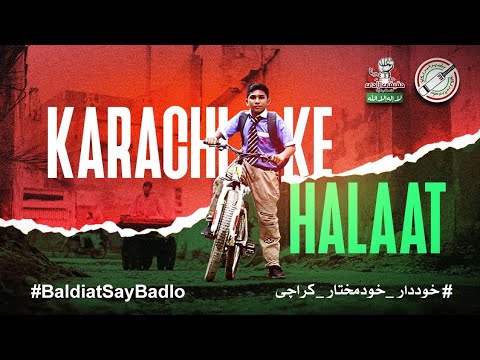 karachi_ke_halat_@kakythousandmusic5960  feat Asif Balli prod Kaky thousand