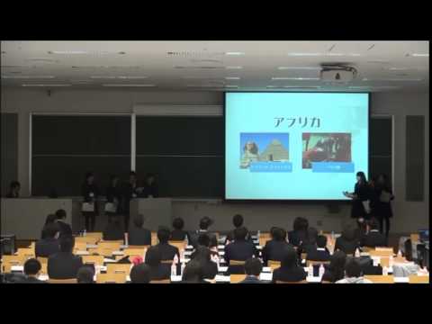 国際経済学科 クエストカップ2015 1st HIS