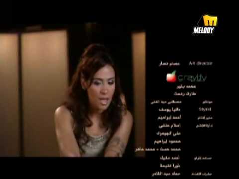 العمر كله جليلة