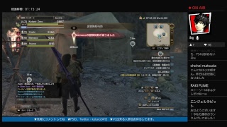 【ライブ配信】ドラゴンズドグマ　オンライン【kotaro0413】