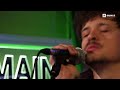 RADIO Si MAIN STAGE - MRFY - Nevarn