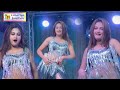 Viralgirlkajal दिलबर दिलबर Dilbar Dilbar Garhamela Shobha Samrat Theatre Dance 2