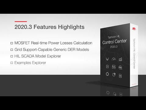 2020.3 Software Release Highlights | What&#8217;s New?