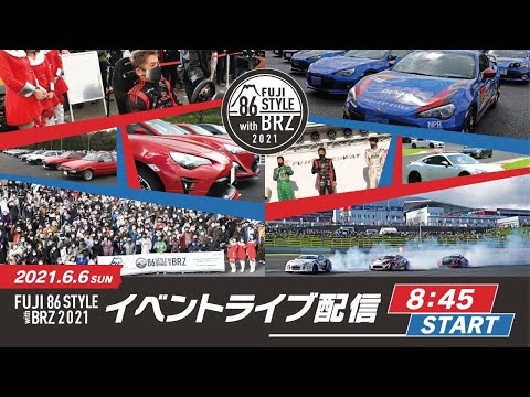 GR86 | 最新情報 | 米国でも発表！国内仕様との違いや17インチグレードなどチェックしてみました | Attractive Car - 気になる車