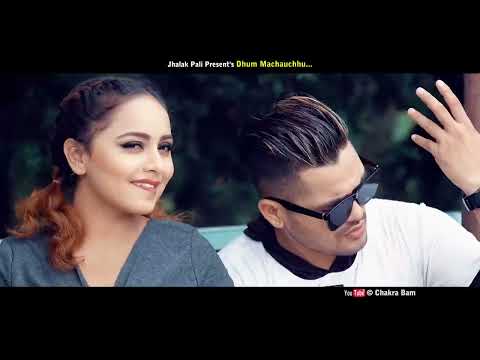 'DHUM MACHAUCHHU' NEW DJ SONG 2023 BY JHALAK PALI FT CHAKRA BAM & KARISHMA DHAKAL