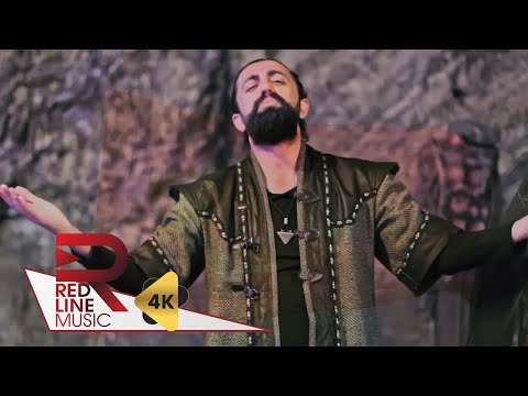 Şerif Saka - Şahlanış (Benim Adım Türkiye) (Official Music Video)