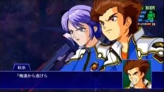 スーパーロボット大戦XO(SRW XO) ソウルランサー/F 全武装