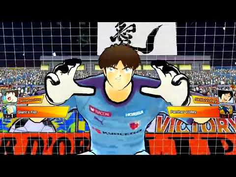 Giant's Fist (Deuter Muller) - Captain Tsubasa Dream Team Skill