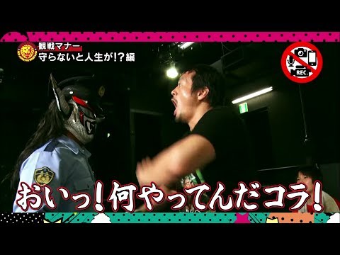プロレス観戦に初めて行くなら最低限知っておきたいマナー【女性の服装・持ち物】 | クラワカ.com