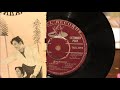 ENNATHAN Film Song P Susheela Tamil Film ITHAYAKAMALAM Music K V Mahadevan Lyric Kannadhasan