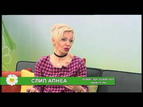 Фактор здравје 05 12 2016