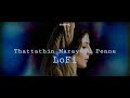 Thattathin Marayathe Malayalam LoFi Thattathin Marayathu EternaL