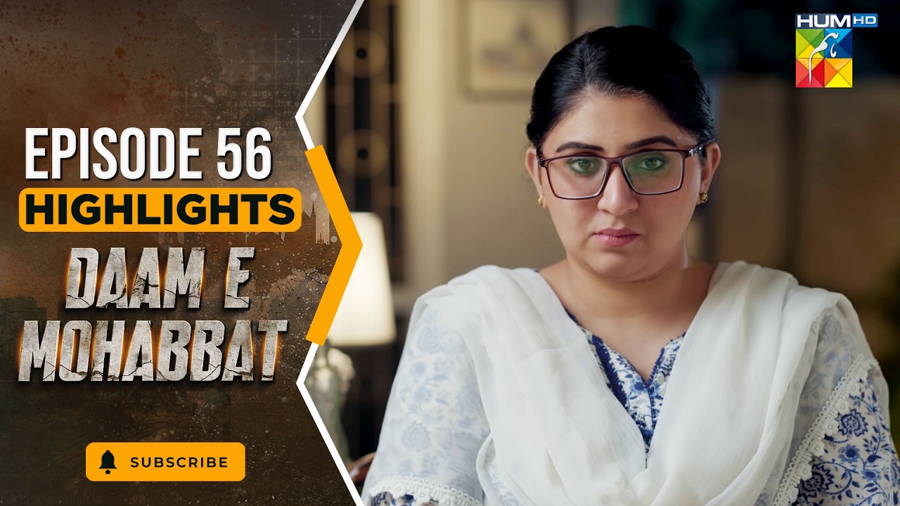 Daam-e-Mohabbat - Episode 56 Highlights  - [ Janice Samuel ] - HUM TV
