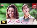Koi Mil Gaya Title Track 8K Video Song Hrithik Roshan Preity Zinta Udit Narayan K S Chitra