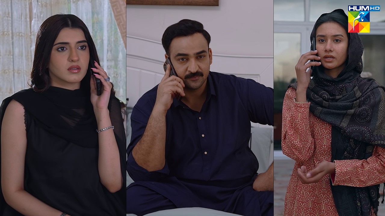 Zeniya Ki Sari Calls Abb Danish Sun Sakta Hai..! #hadddrama #MinsaMalik - HUM TV