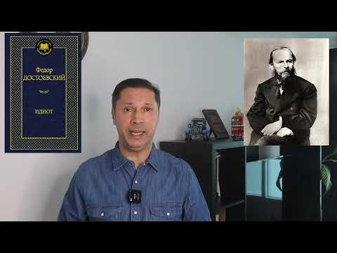 رواية الأبله | عندما يكونوا جميهم مغيبون فتصبح الاحمق الوحيد بنظرهم