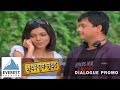 Will You Marry Me Dialogue Promo Mumbai Pune Mumbai Marathi Movie Swapnil Joshi