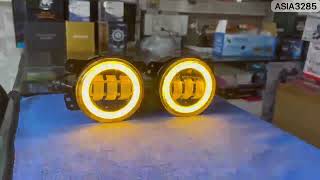Car universal fog lights with remote flashing