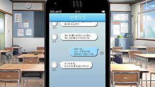 、