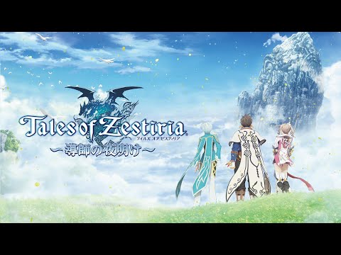 [PC] Tales of Zestiria - No Commentary Full Playthrough [Part 1/5]