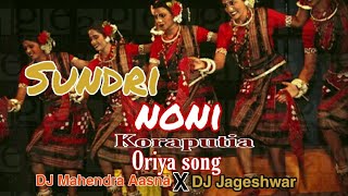 sundri noni Koraputia Odia Song (DJ Mahendra Aasna