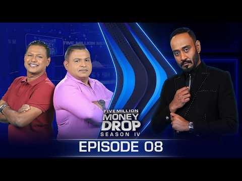 Shivan & Rajiv | Five Million Money Drop | Episode 08  | Sirasa TV