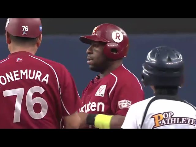 【1回表】マダマダウツワヨ!! イーグルス・ウィーラーの先制タイムリー!! 2016/9/29 Bs-E