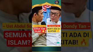 Download lagu UAS & Koh Dondy: Were All Prophets Muslim? 😳 Real Proof in the Bible! mp3 Download lagu UAS & Koh Dondy: Were All Prophets Muslim? 😳 Real Proof in the Bible! mp3