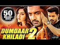 Dumdaar Khiladi 2 | 2022 NEW Released Full Hindi  Dubbed South Movie| Kalyan Ram Mehreen Pirzada
