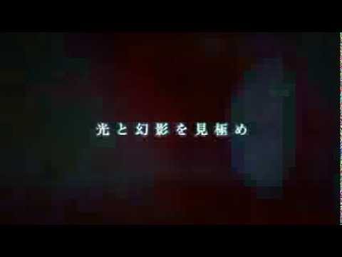 【Refine 90' J-pop】光と幻影 Xceon feat. Mayumi Morinaga