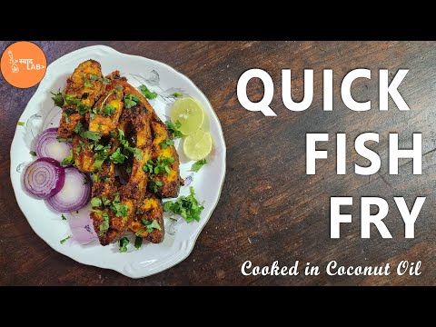 Fish Fry Recipe | Fried Fish in Coconut Oil | Quick and Easy Fried Fish