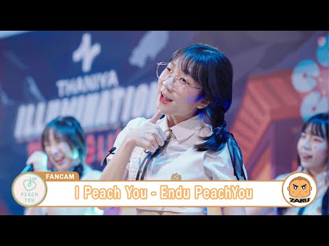 Endu PeachYou [Fancam] I Peach U / PeachYou | Thaniya Illumination Aidoru Matsuri 6 :: 12 FEB 2023