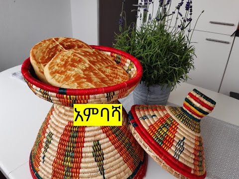 የመጥበሻ አባሻ አሰራር/Ethiopian Food How to Make Abasha