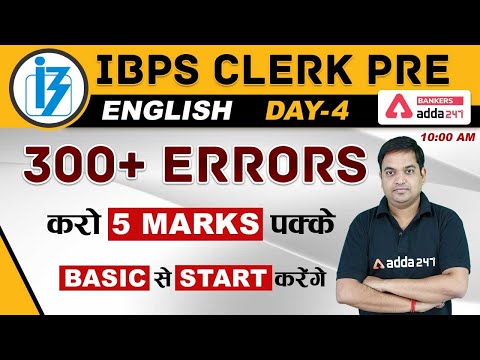 Youtube Adda247