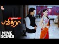 En Peyar Pavithra Tamil Movie Scenes Saikumar Visits Shriya Saran Thamizh Padam