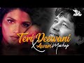 Teri Deewani X Awari Lofi Mashup Bheegi Bheegi Mujhe Peene Do Vipul Pawar