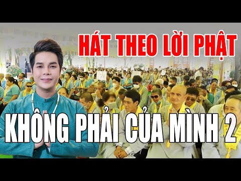 Không phải của mình - Ân Thiên Vỹ