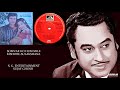 SOMVAR KO HUM MILE KISHORE SULAKSHANA APNAPAN 1977 LAXMIKANT PYARELAL