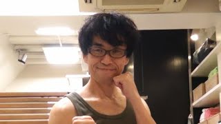 「コメントで俺を鍛えろ」1コメント1鍛錬ライブpart38