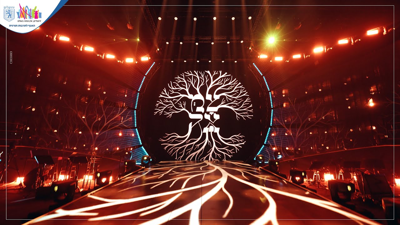 יום אחד ב'צמאה'