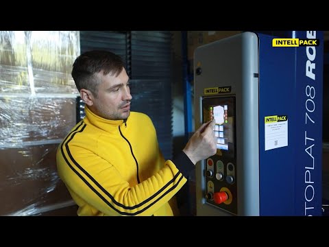 Обзор паллетоупаковщика Rotoplat 708 от одного из дилеров компании ROBOPAC в России.