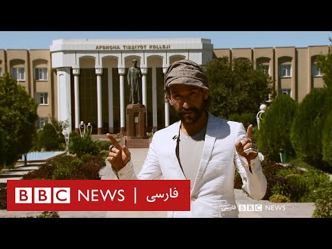 BBC Persian Programs by Behzad