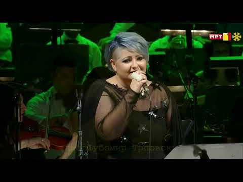 Нина Јанева - Кога те нема / Nina Janeva - Koga te nema