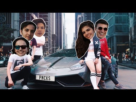 CUM AM CREAT NOUL GANG "PNCKS"?