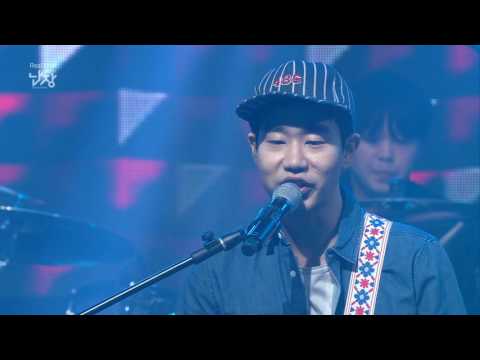 문화콘서트 난장 NANJANG ; 몬구 mongoo ; Don't stop the music